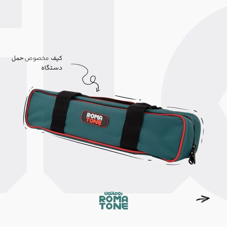 مینی فرز 750 وات روماتون مدل 1120 به همراه کیف برزنتی