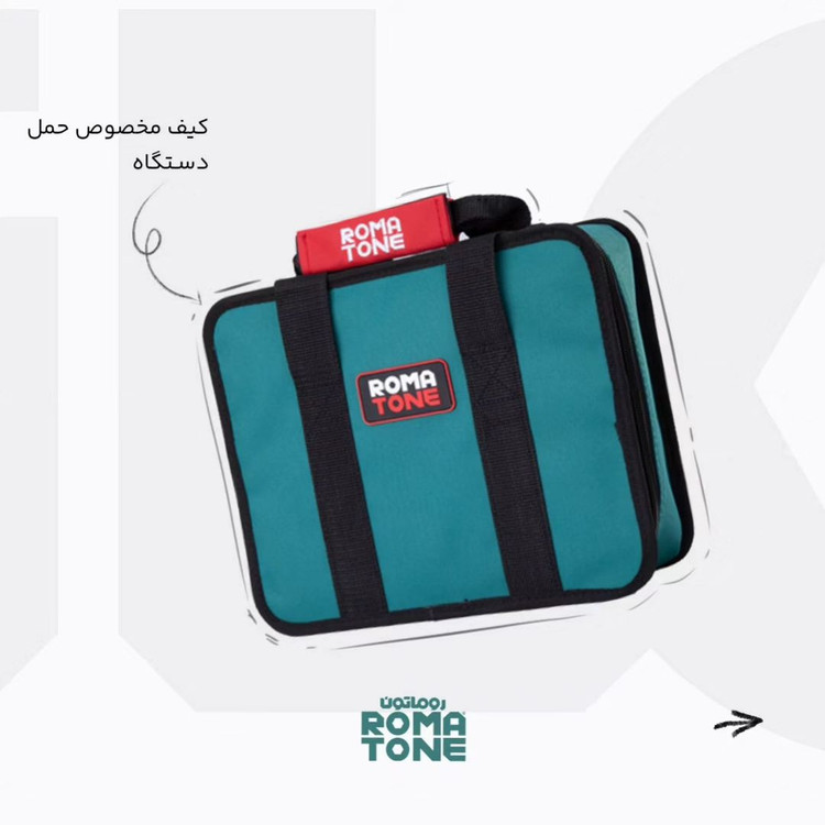 اره عمودبر 450 وات دیمردار روماتون مدل 2125 با گارانتی 20 ماهه