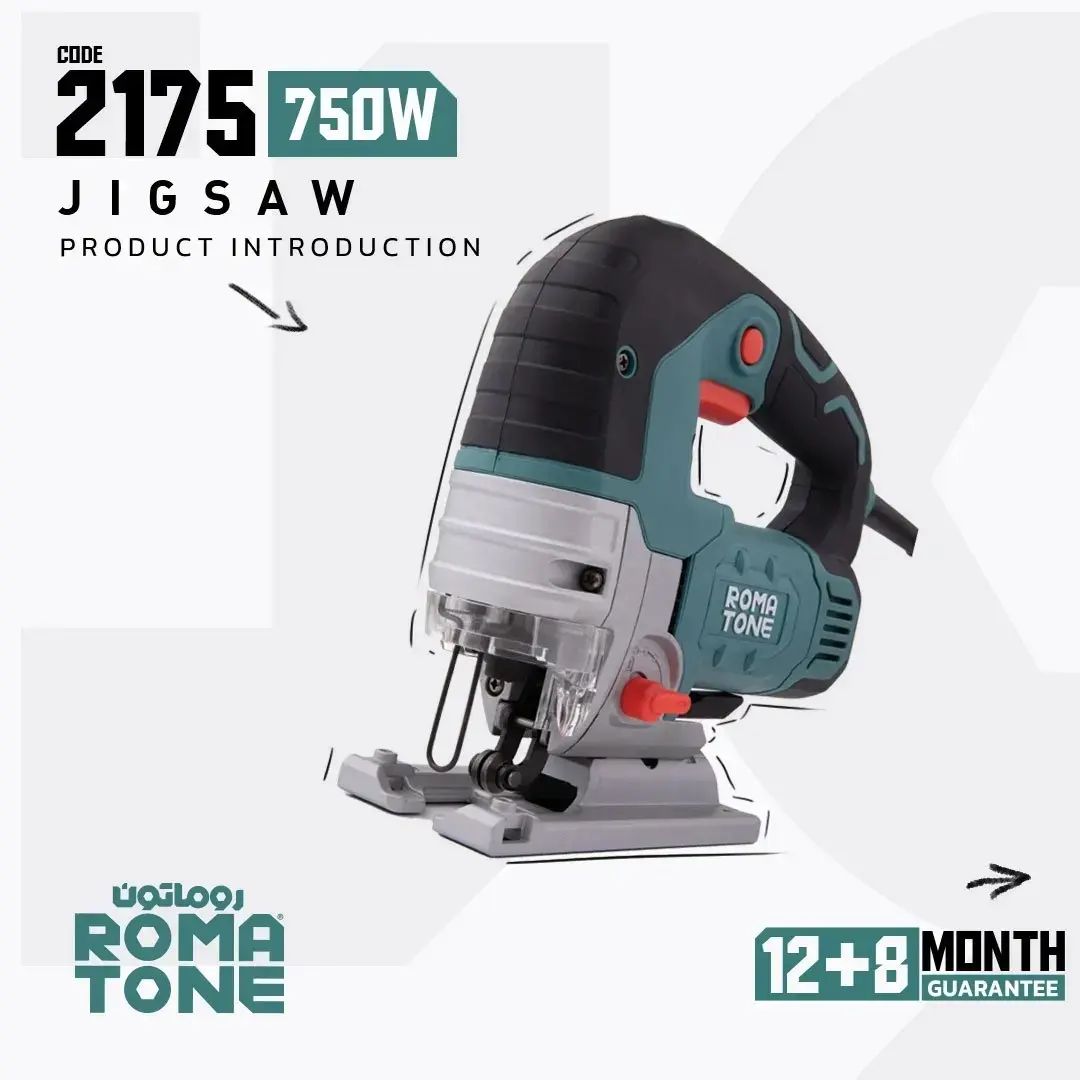 اره عمودبر 750 وات دیمردار روماتون مدل 2175 با تیغ‌گیر اتوماتیک، چراغ LED، کیف برزنتی و گارانتی 20 ماهه