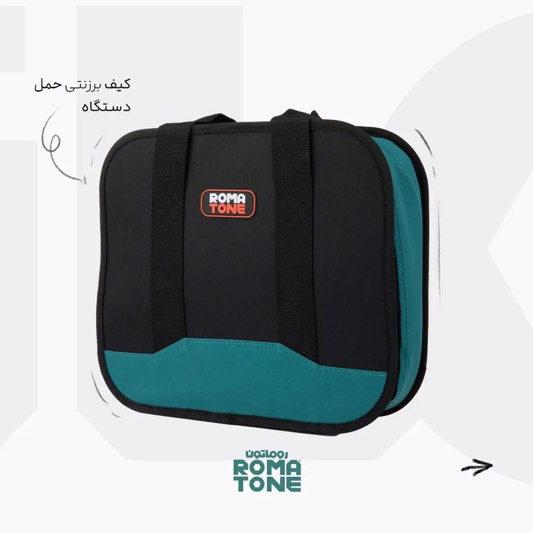دریل چکشی 13 میلیمتری 1050 وات روماتون مدل 3265 با نیمتنه آلومینیومی، دسته 360 درجه، کیف برزنتی و گارانتی 20 ماهه