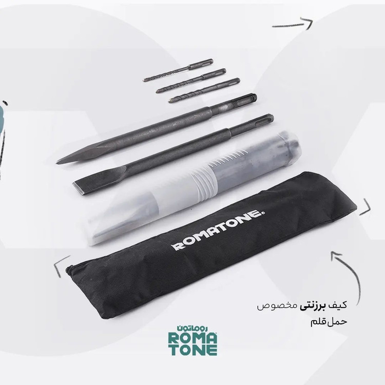 بتن کن سه کاره 26 میلیمتر 800 وات روماتون مدل 3310 با سهنظام اضافه، کیف BMC و گارانتی 20 ماهه